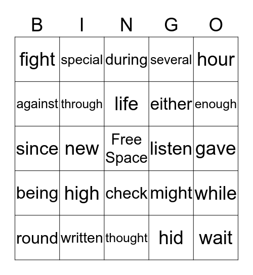 Sight Word Bingo Card