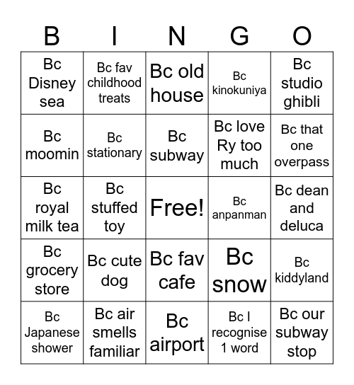 Japan happy cries Bingo Card