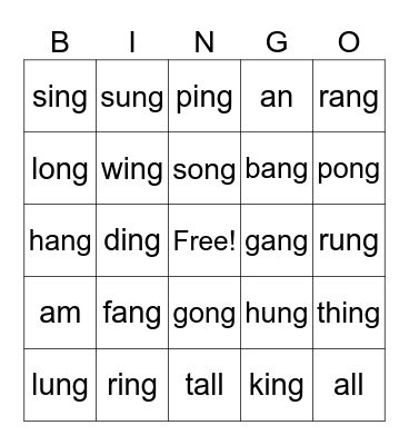Welded Sounds Bingo Card