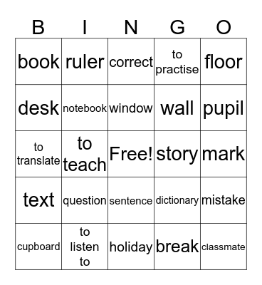 SCHOOL Bingo Card