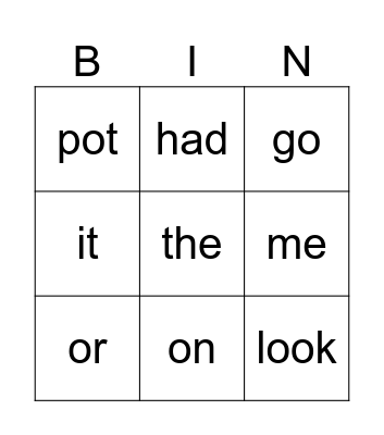 Sight Words BINGO Card