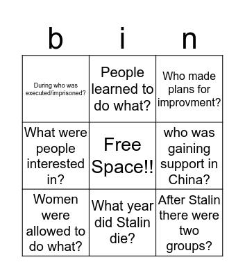 Communist Powers Bingo Card