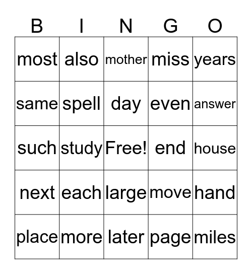 Jeremiah's Sight Word Bing Bingo Card
