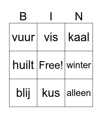 Koud Bingo Card