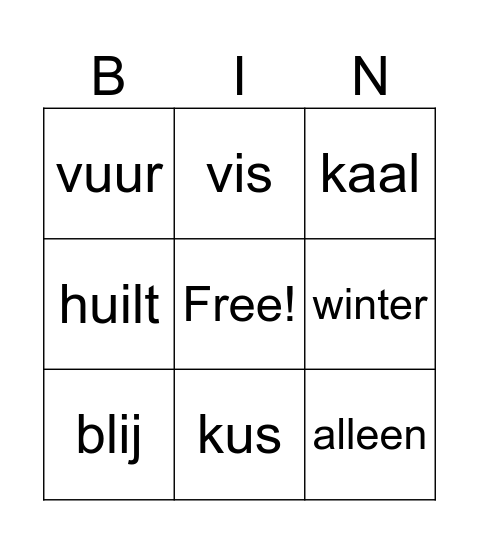 Koud Bingo Card