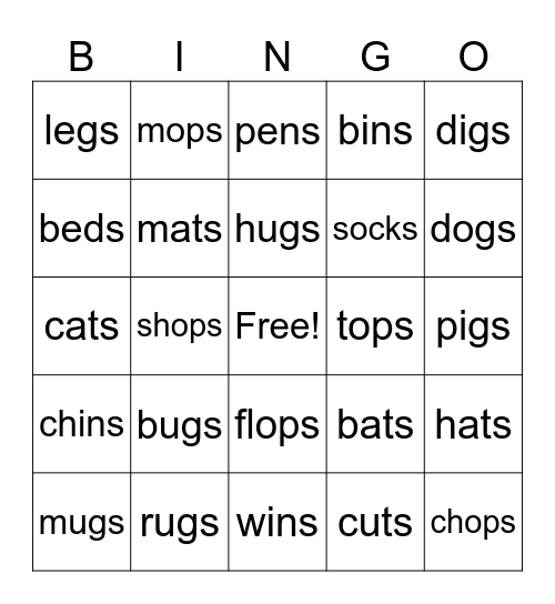Plural sounds like s/z Bingo Card