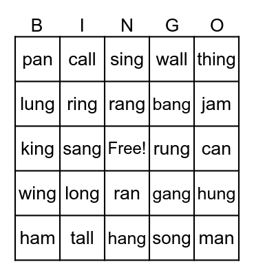 Welded Sounds Bingo Card