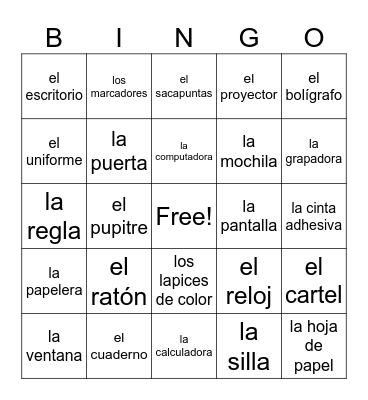 Materiales de la Escuela Bingo Card