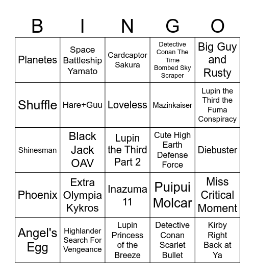 Discotek Day Bingo Card