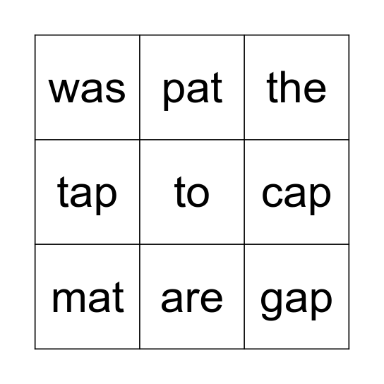 Word List 1 Bingo Card