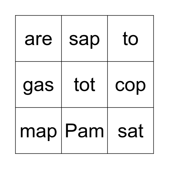 Word List 1 Bingo Card