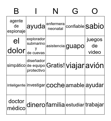 Spanish- Skit Vocabulary Bingo Card