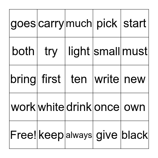 Hockey Puck and Bowling Ball Words Bingo Card