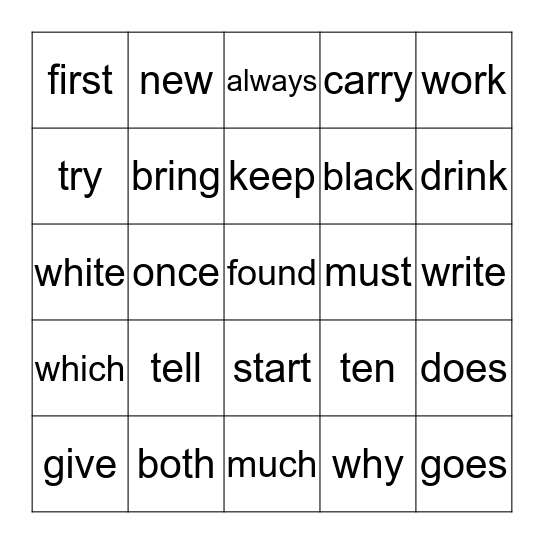 Bowling Ball and Hockey Puck Words Bingo Card