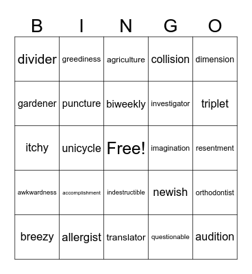 Sight words Bingo Card