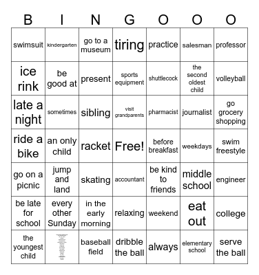 AIS Bingo Card