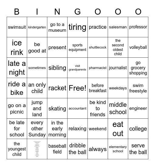 AIS Bingo Card