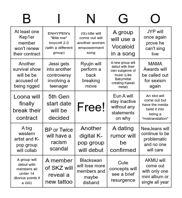 K-POP 2024 Bingo Card