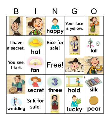 The Farting Lady Bingo! Bingo Card