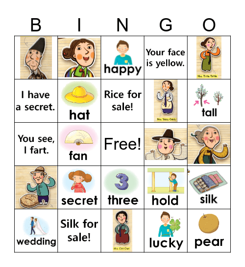 The Farting Lady Bingo! Bingo Card