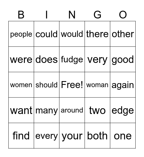 Sight Word Bingo Card