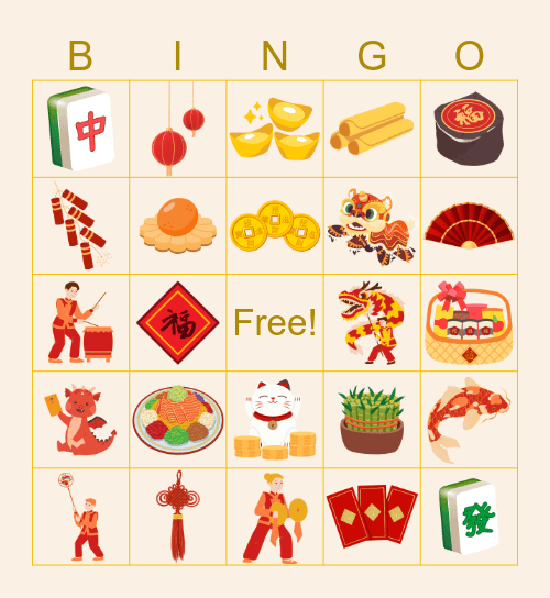 Lunar New Year Lunch Bingo Card