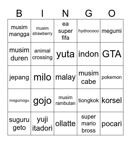 cubbie Bingo Card