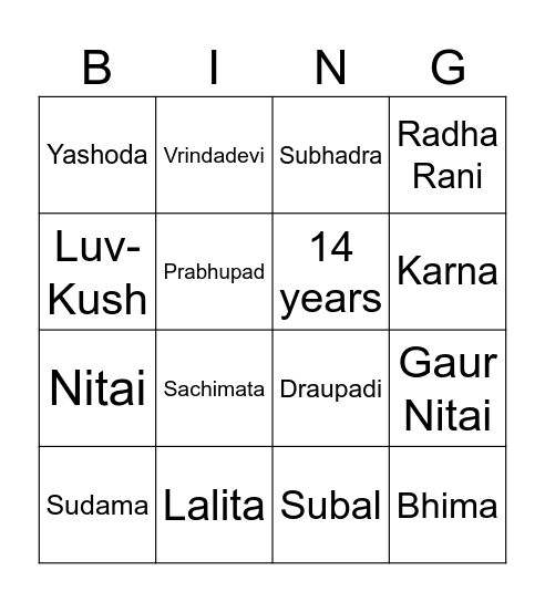 Krishna Bingo Card