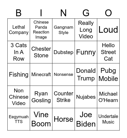 Douyin Bingo 1 Bingo Card