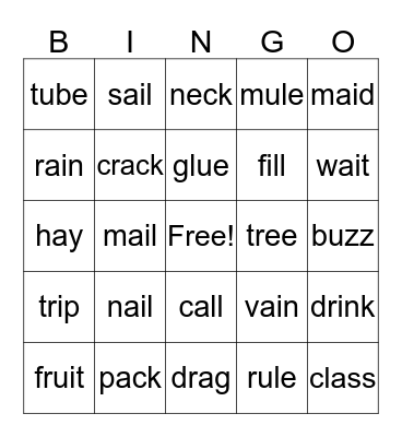 Sight words 1A-1 Bingo Card