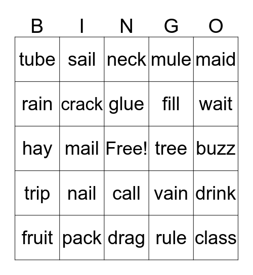 Sight words 1A-1 Bingo Card
