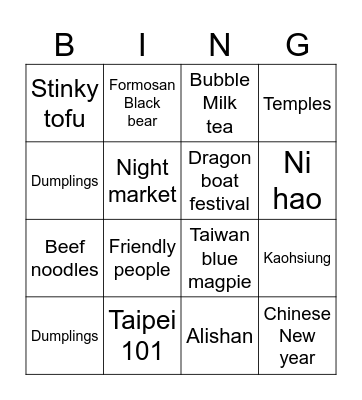 Taiwan Bingo Card