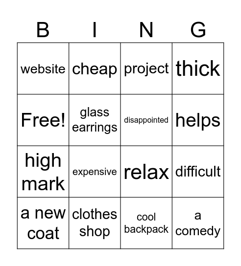 NGC B1 Pre-Listening Bingo Card