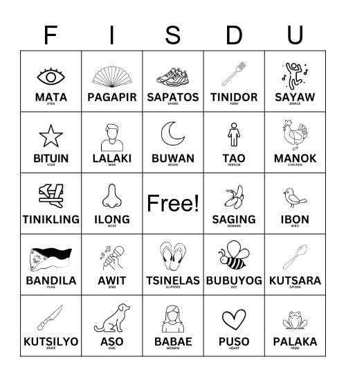 FIS-BINGO Card