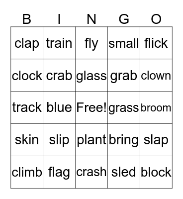 Sight Words Bingo Card