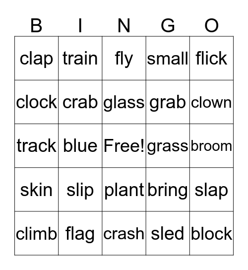 Sight Words Bingo Card