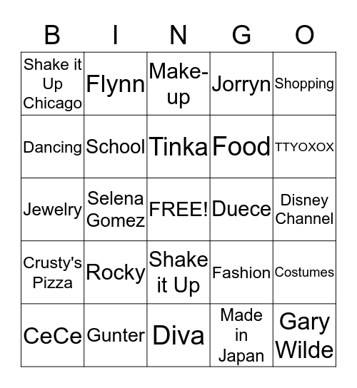 Shake It Up Bingo Card