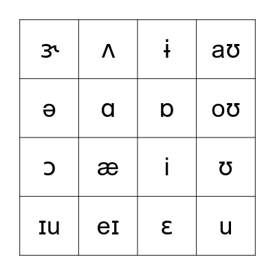 English Vowels Bingo #2 Bingo Card