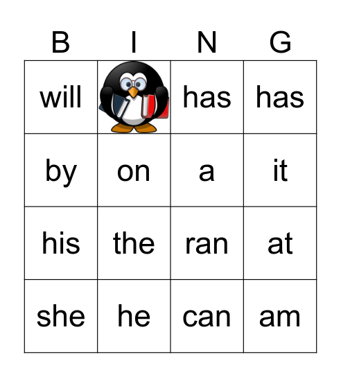 Sight Word Bingo Card