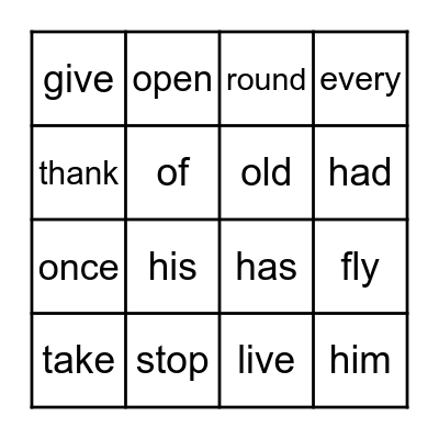 Sight Word Bingo - 1st Bingo Card