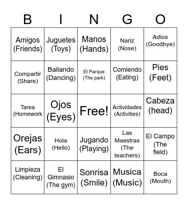Loteria (Bingo) Bingo Card