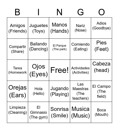 Loteria (Bingo) Bingo Card