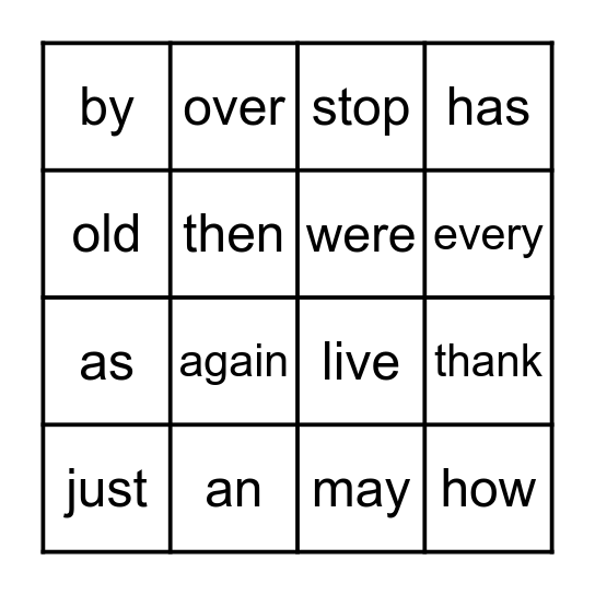 Sight Word Bingo - 1st Bingo Card