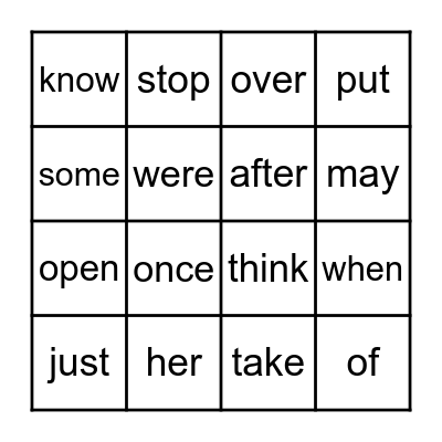 Sight Word Bingo - 1st Bingo Card