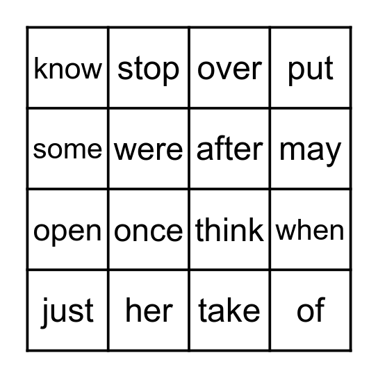 Sight Word Bingo - 1st Bingo Card