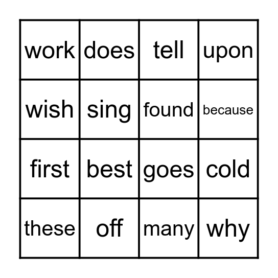 Sight Word Bingo - 2nd Bingo Card