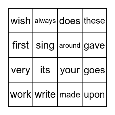 Sight Word Bingo - 2nd Bingo Card