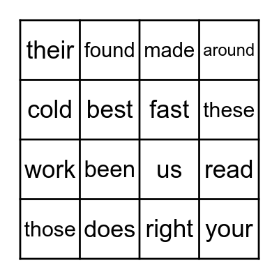 Sight Word Bingo - 2nd Bingo Card