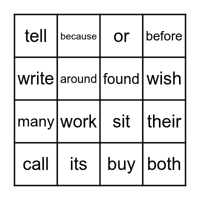Sight Word Bingo - 2nd Bingo Card