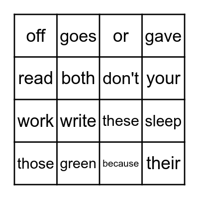 Sight Word Bingo - 2nd Bingo Card